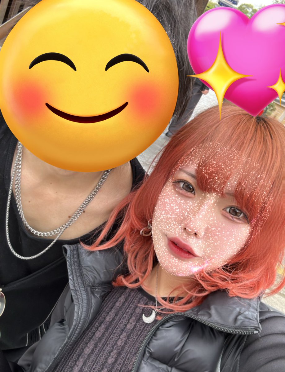 改めてご報告失礼します。 この度、私、永ennのアリスとお付き合いして