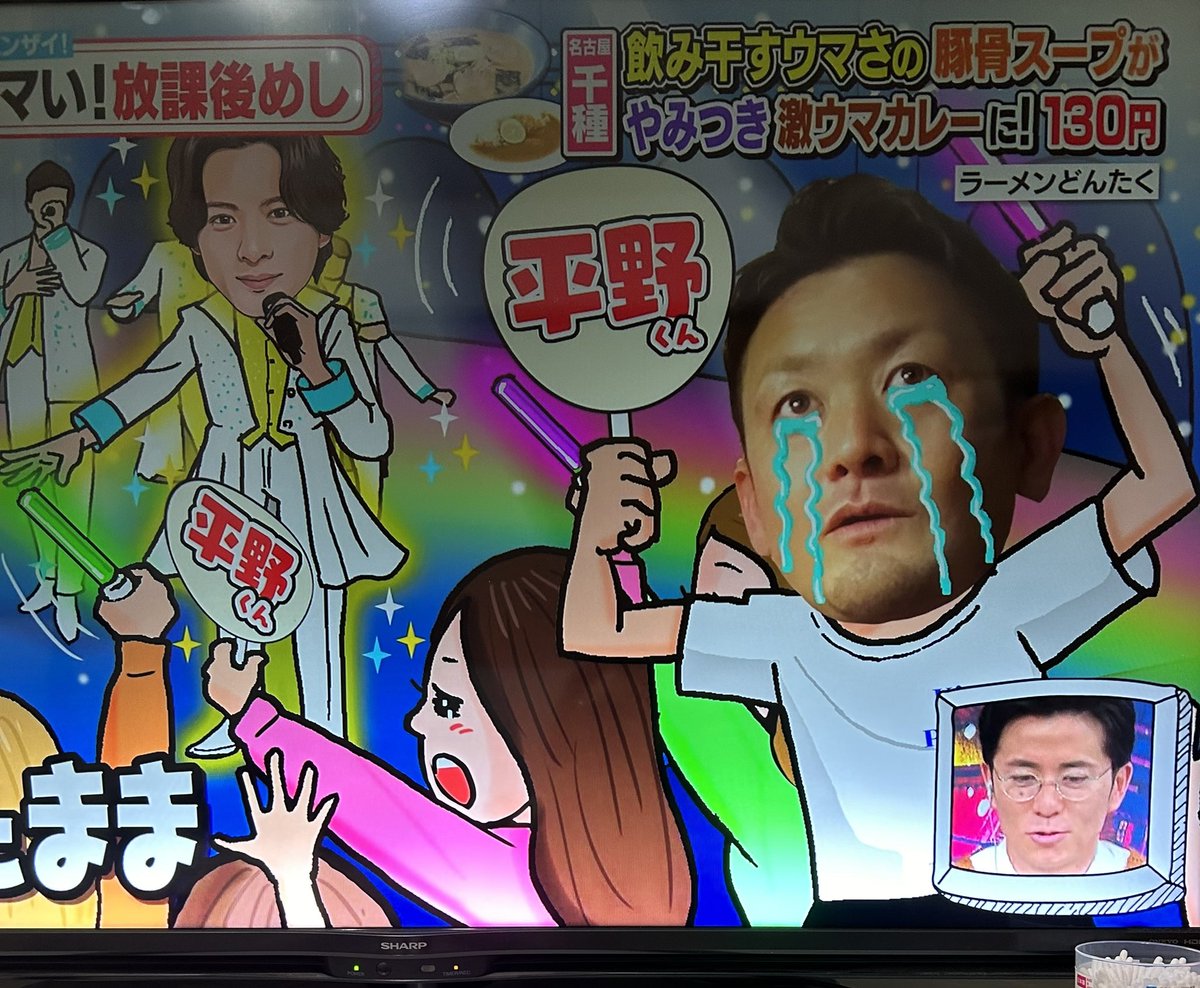 のん tweet media