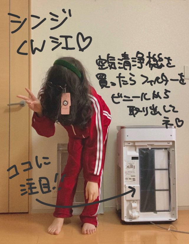 lorieMate_jp's tweet photo. 有益な情報です https://t.co/pP3NPfLvOn