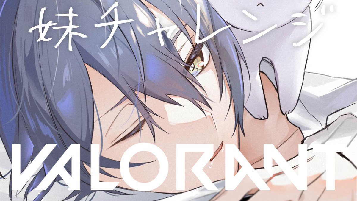 小柳ロウ　バラ売り可 hqdefault.jpg?v=64be32cc