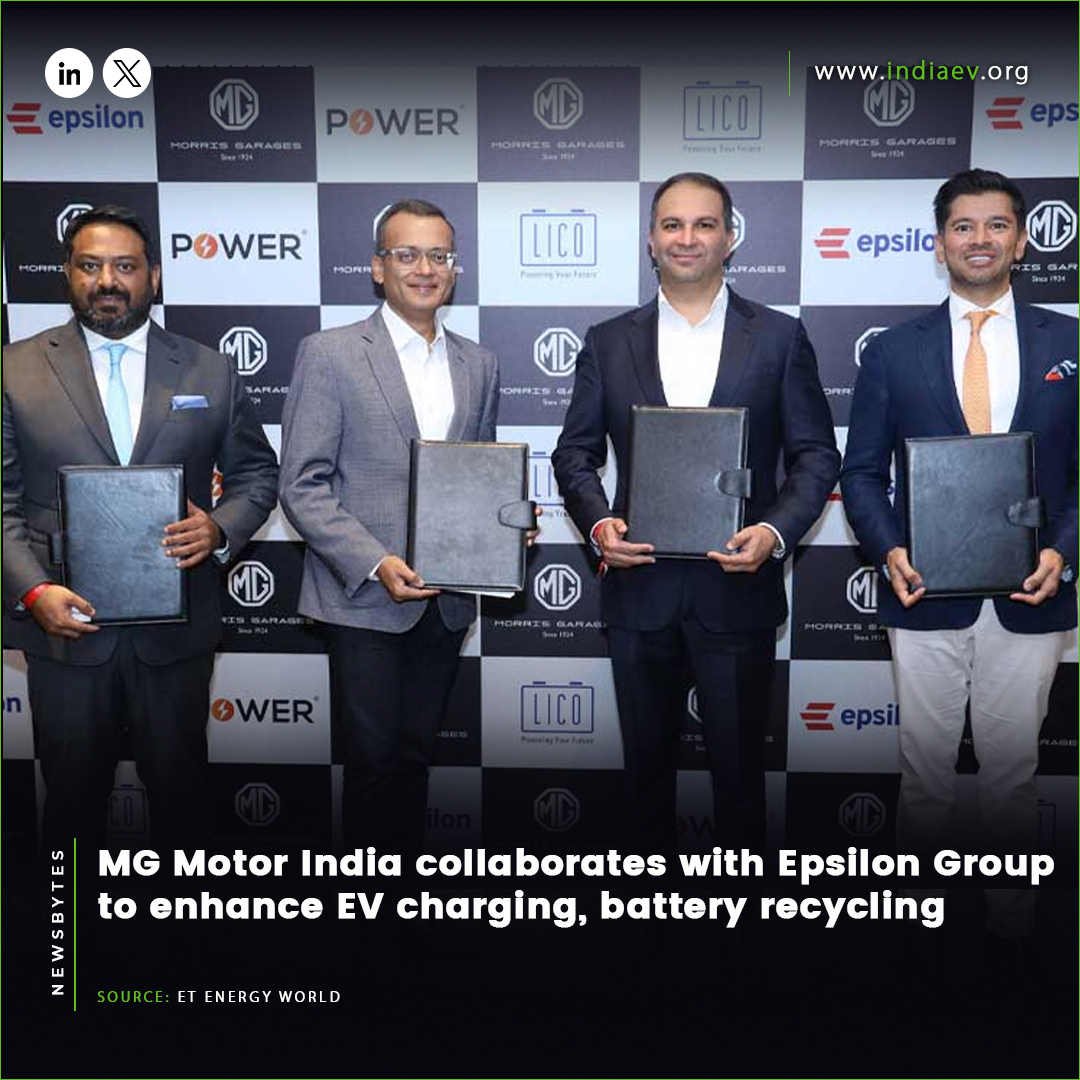 MG Motor India collaborates with Epsilon Group to enhance EV charging, battery recycling.
Read more at:
energy.economictimes.indiatimes.com/news/power/mg-…

#MGMotorIndia #EVCharging #BatteryRecycling #ElectricVehicles #Sustainable  #Innovation #GoGreen #IndiaEVShow #RenewableEnergy #EntrepreneurIndia