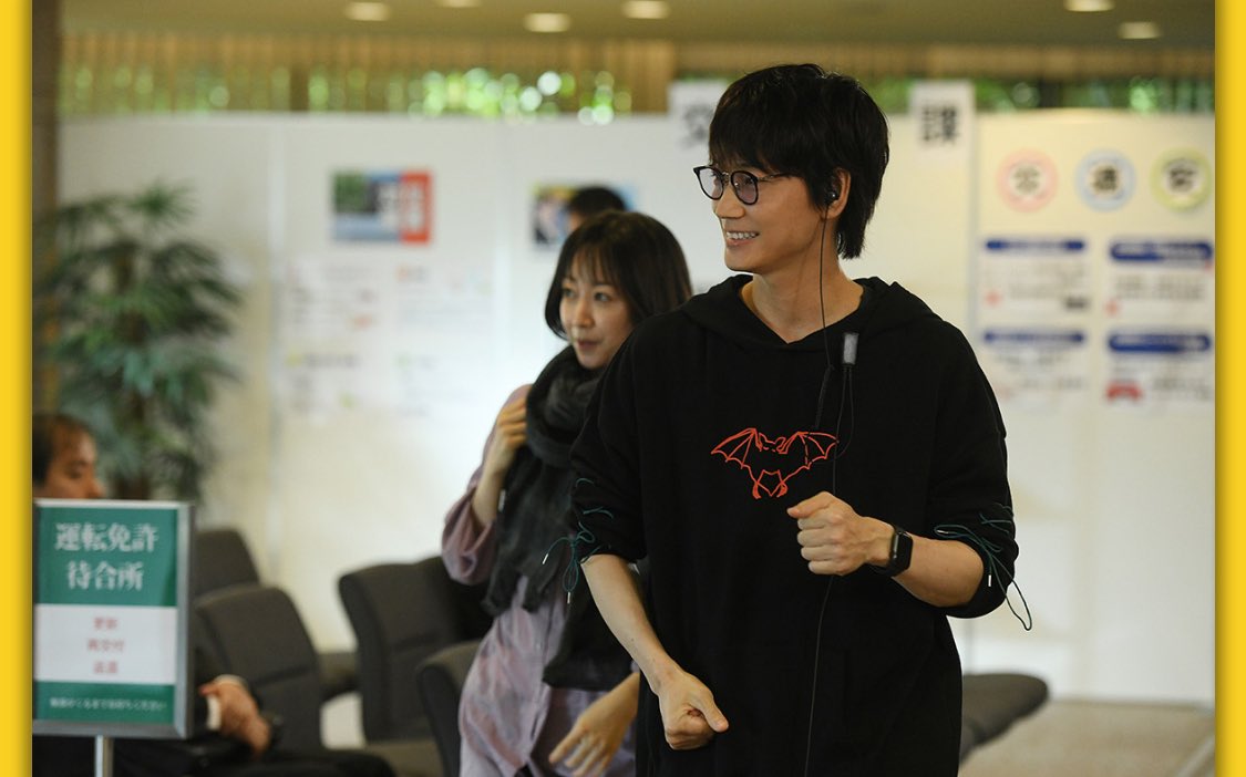 MIU404の9話で、伊吹が米津玄師のライブグッズのコウモリパーカーを