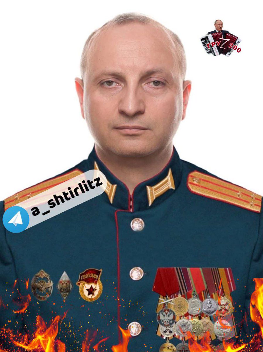 ⚡️The 🇷🇺Russian commander of the 59th Guards Communications Brigade, Colonel Pavel Kropotov, was killed as a result of a Storm Shadow missile attack on the headquarters located on the territory of the Luhansk Machine-Building Plant