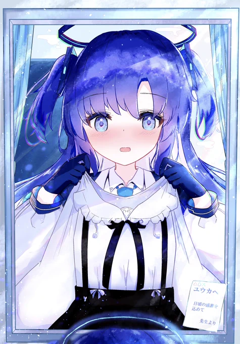 ユウカに可愛い服着てほしい#ブルアカ 