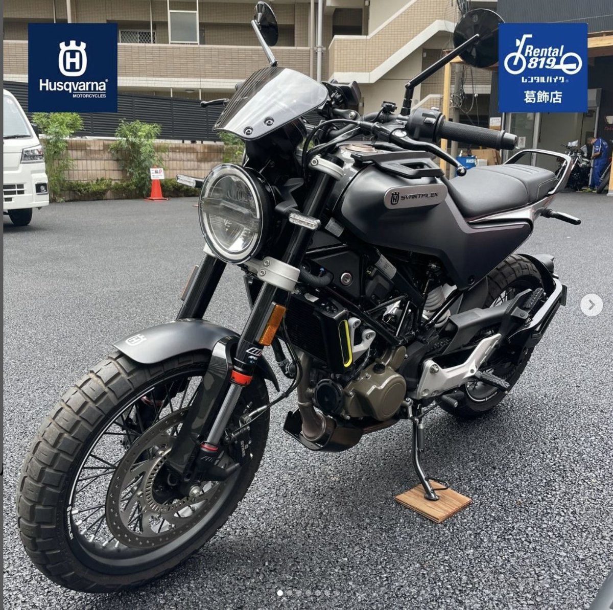 本日はスヴァルトピレン125をご成約いただきました！
✨
レンタルバイクとしても稼働していた車両です！
当店では試乗車、レンタルバイクの販売も行っています！

▼当店中古車両一覧
totem-pole.co.jp/new/?tab=used

#ハスクバーナ葛飾
#レンタル819葛飾