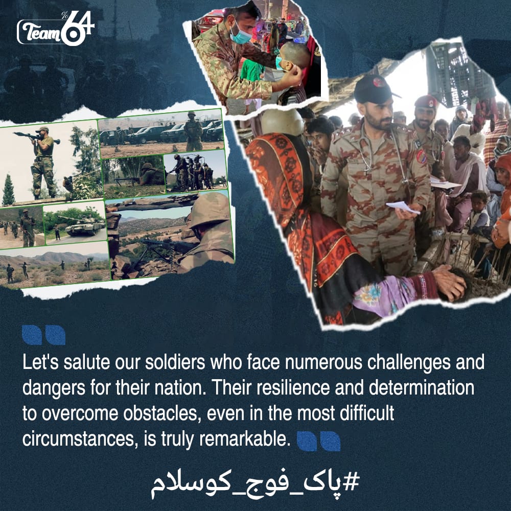 Despite facing significant challenges and risks, the Pakistani military exhibited commendable resolve and determination in its efforts to combat terrorism.
#پاک_فوج_کوسلام