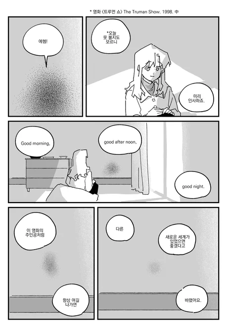 (15/15) 