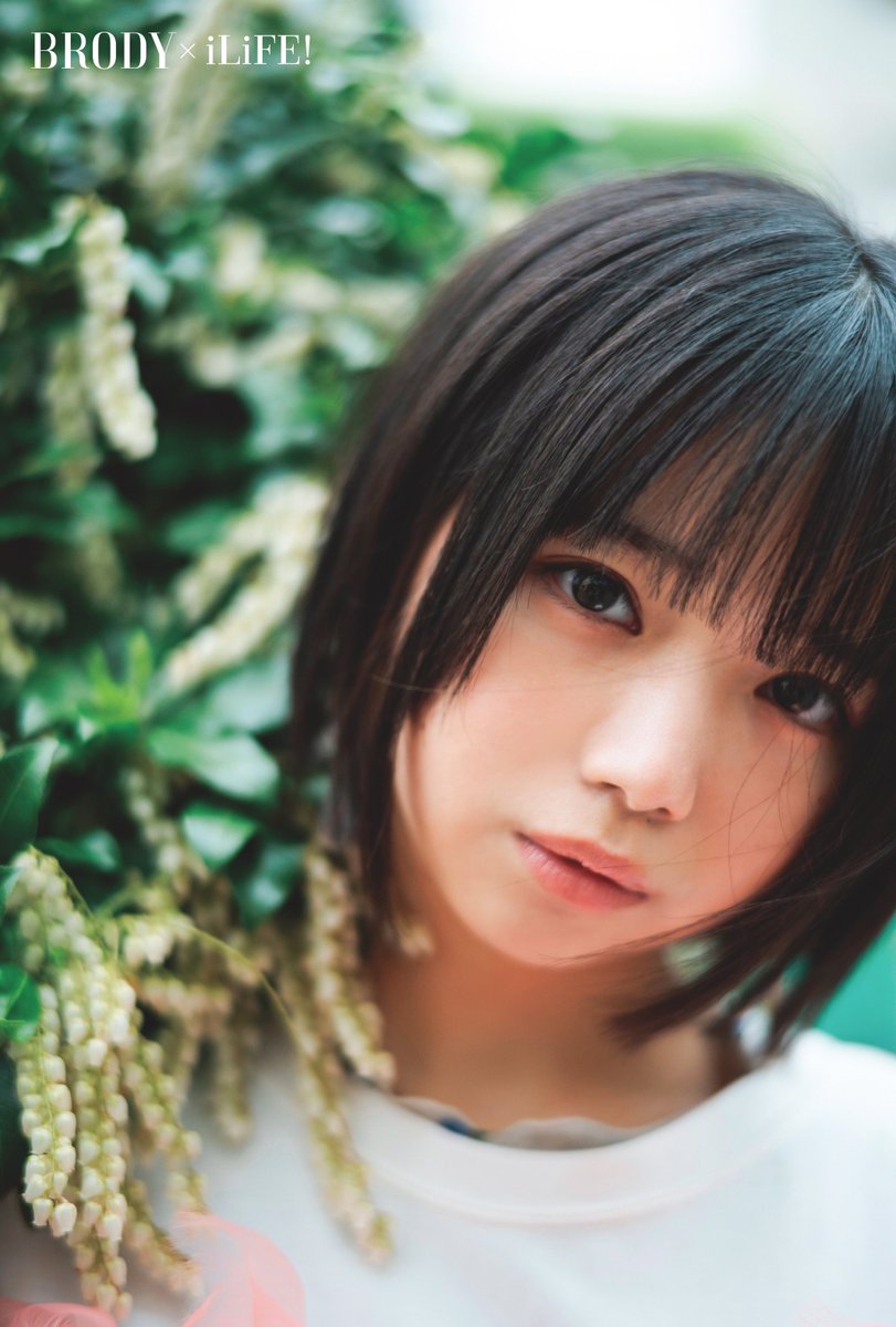 あいす画像bot tweet media