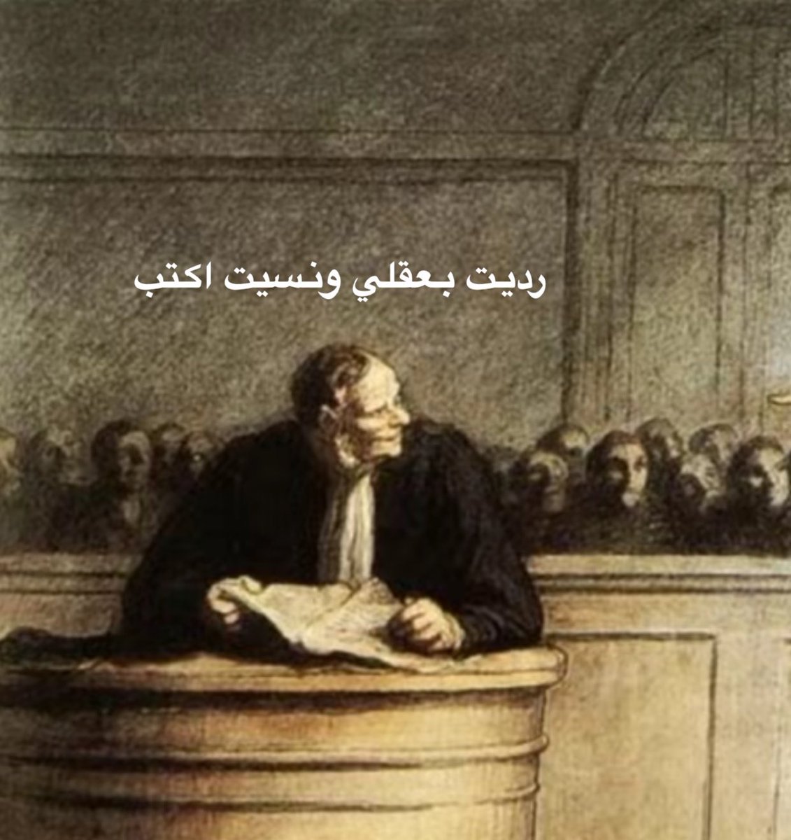 هاني (@iih4u) on Twitter photo 