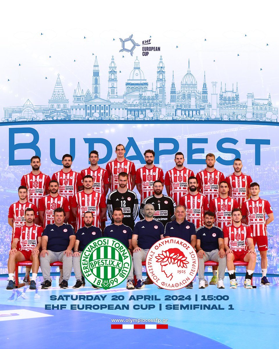 ✈️ OFF to Budapest 🏆 EHF European Cup 🆚 Ferencvaros TC 📅 20/04 🕒 15:00 #osfp #Olympiacos #OlympiacosSFP #handball #handballpremier #EHFEuropeanCup