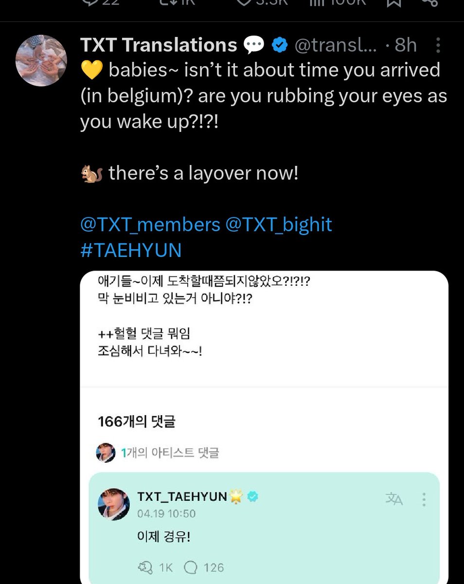 lmfao a kmoa said taehyun giving updates during their flight, layover, and when they arrived feels like dating a flight attendant 🤣