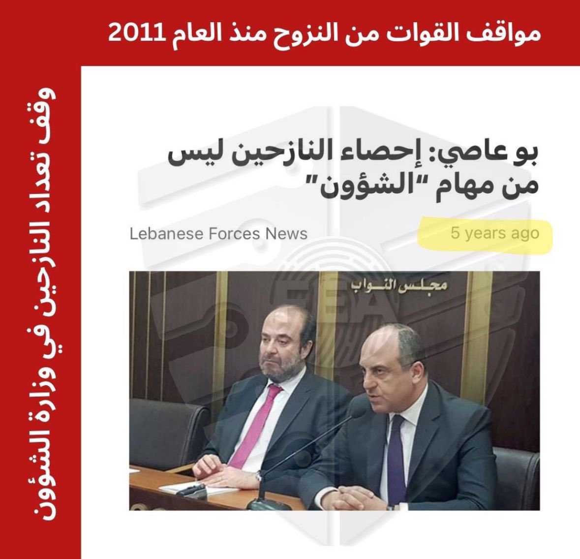 Rolahaddad1's tweet photo. صحيح، هو من مهام اتحاد بوركينا فاسو للكشافة

 #قوات_النزوح https://t.co/ufdrpXqAK0