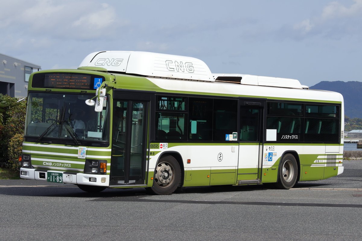 広電バス 66695 広島中央 広島200か11-89 PDG-LV234N2改 ガスエルガ