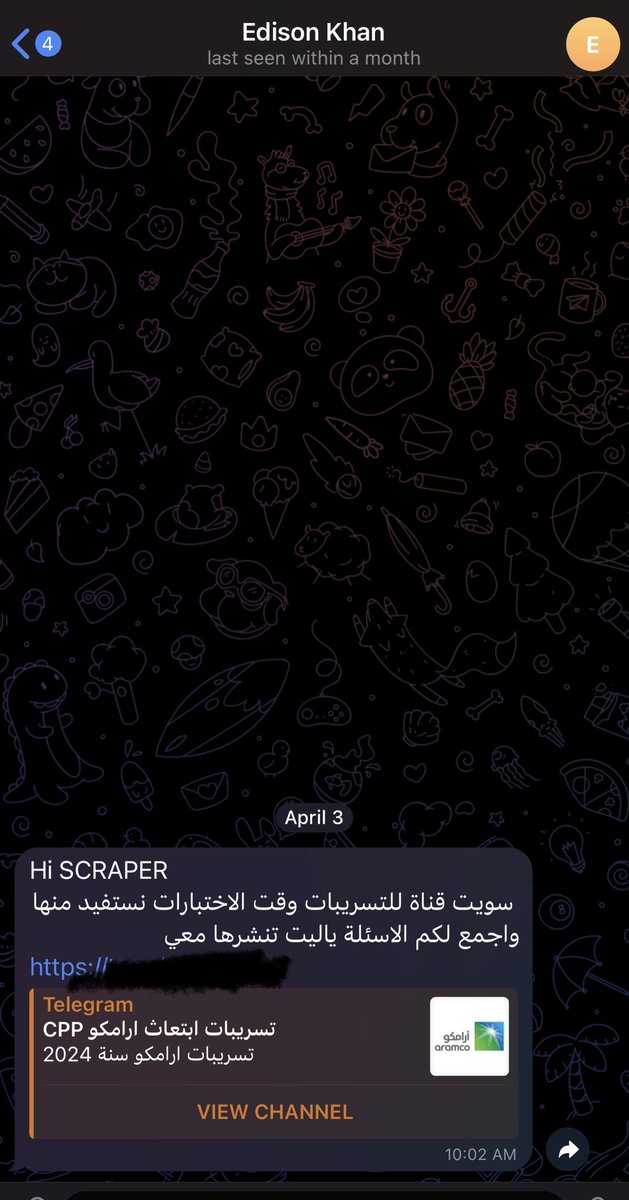 Abo7rp's tweet image. #cpp25
 جاتني هالرسالة فالعشر الاواخر وقررت اتكلم عنها الان بما انه باقي ١٠ ايام على اختباركم 

تسريب الاختبار غير جائز لانه يعتبر نوع من انواع الغش وقال الرسول ﷺ ( من غشنا فليس منا)  هذا غير انه الشركة مانعه لموضوع نشر الاختبارات قطعياً 
كيف تخالف دينك ومقر اختبارك في آن واحد؟