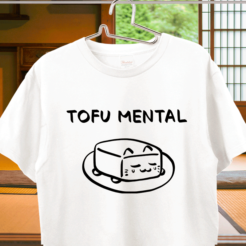 tshirtstrinity's tweet photo. かわいい…だけじゃ物足りないあなたへ。

ゆるくてかわいい、クスッと笑えるTシャツ揃ってます🙌
みんなの注目の的になっちゃいましょ👀

#Tシャツトリニティ
https://t.co/7YL0lB90Mr