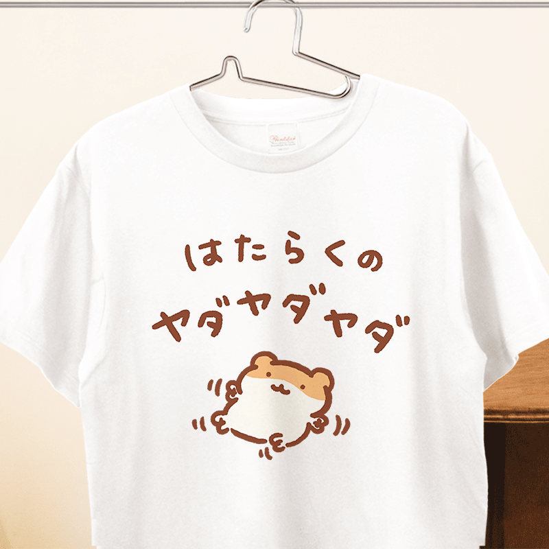 tshirtstrinity's tweet photo. かわいい…だけじゃ物足りないあなたへ。

ゆるくてかわいい、クスッと笑えるTシャツ揃ってます🙌
みんなの注目の的になっちゃいましょ👀

#Tシャツトリニティ
https://t.co/7YL0lB90Mr