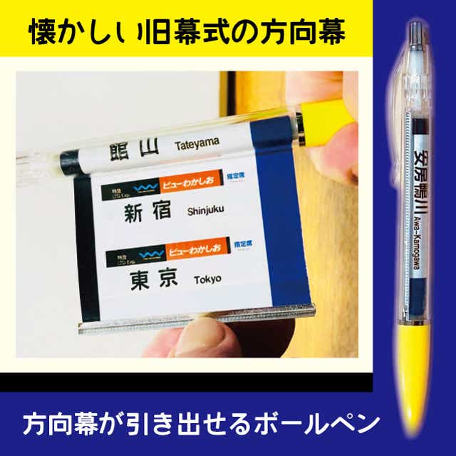 関東交通印刷【公式】 على X: 関東交通印刷【公式】 على X: