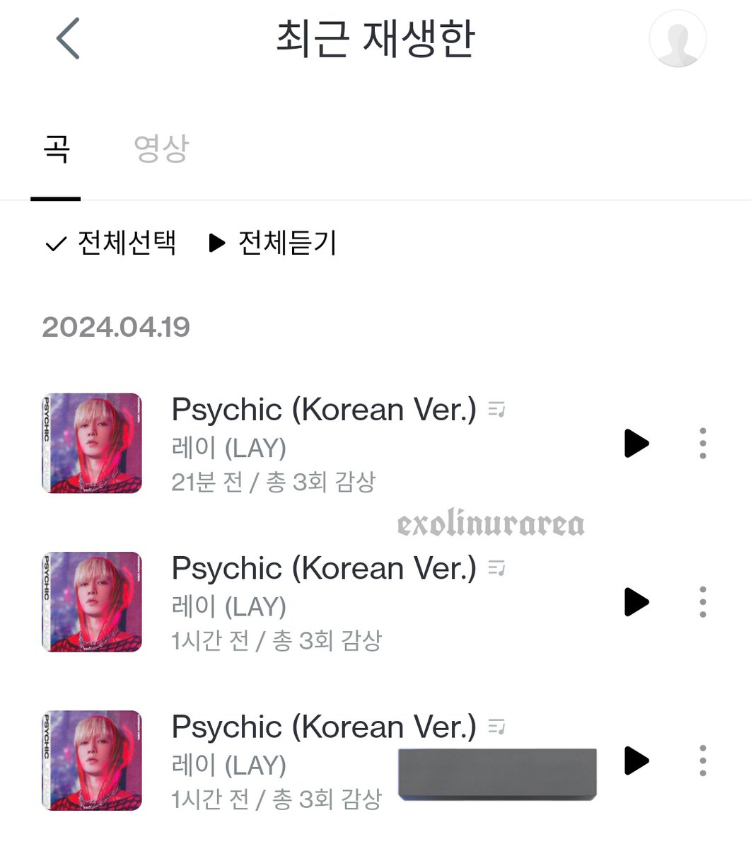 Streaming Lay Psychic 😍😍Thank You @EXOPublicity @ZYXSupportTeam for giving me the opportunity. #ZYXPROJECT #LAY_Psychic