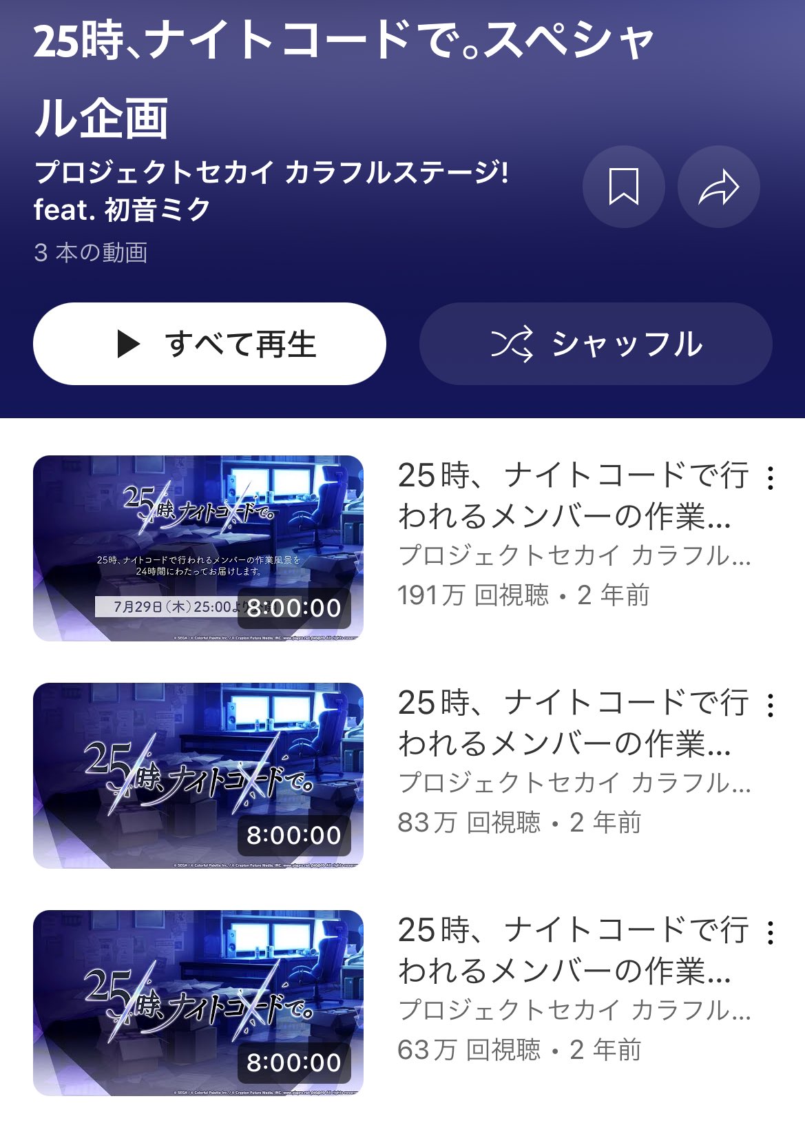 ＊kumi＊各ページにコメント下さい。　0605 ボスゴブ on X: 