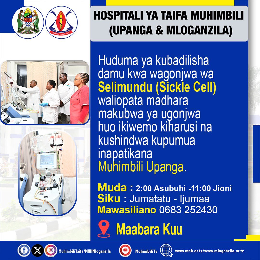 Muhimbili National Hospital (@MuhimbiliTaifa) on Twitter photo 2024-04-19 10:42:58