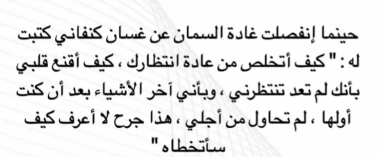 د. علي ال شهي (@dalishahi) on Twitter photo 