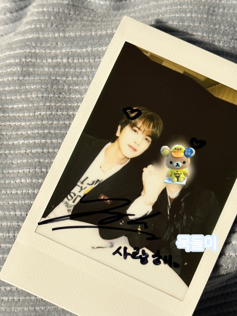 영훈선배 멋져요