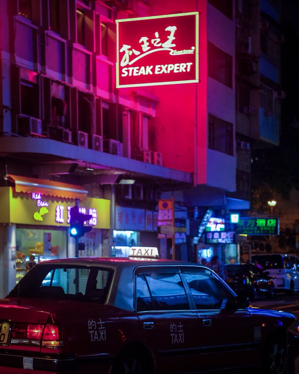 local steak house...🥩✨#hkig #nightcity #hkiger #streetphotography #neonlights #taxi #nightlife #hongkonginsta #discoveryhongkong #neon  #hktaxi #nightshot #forhire #taxinight #hongkongcab #cab #香港的士 #霓虹燈 #under_the_sign_hongkong