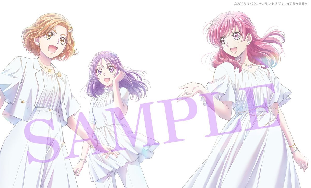 Kibou no Chikara ~Otona Precure '23~ Blu-ray Volume 2 art has been revealed! It will be released on May 29, 2024.