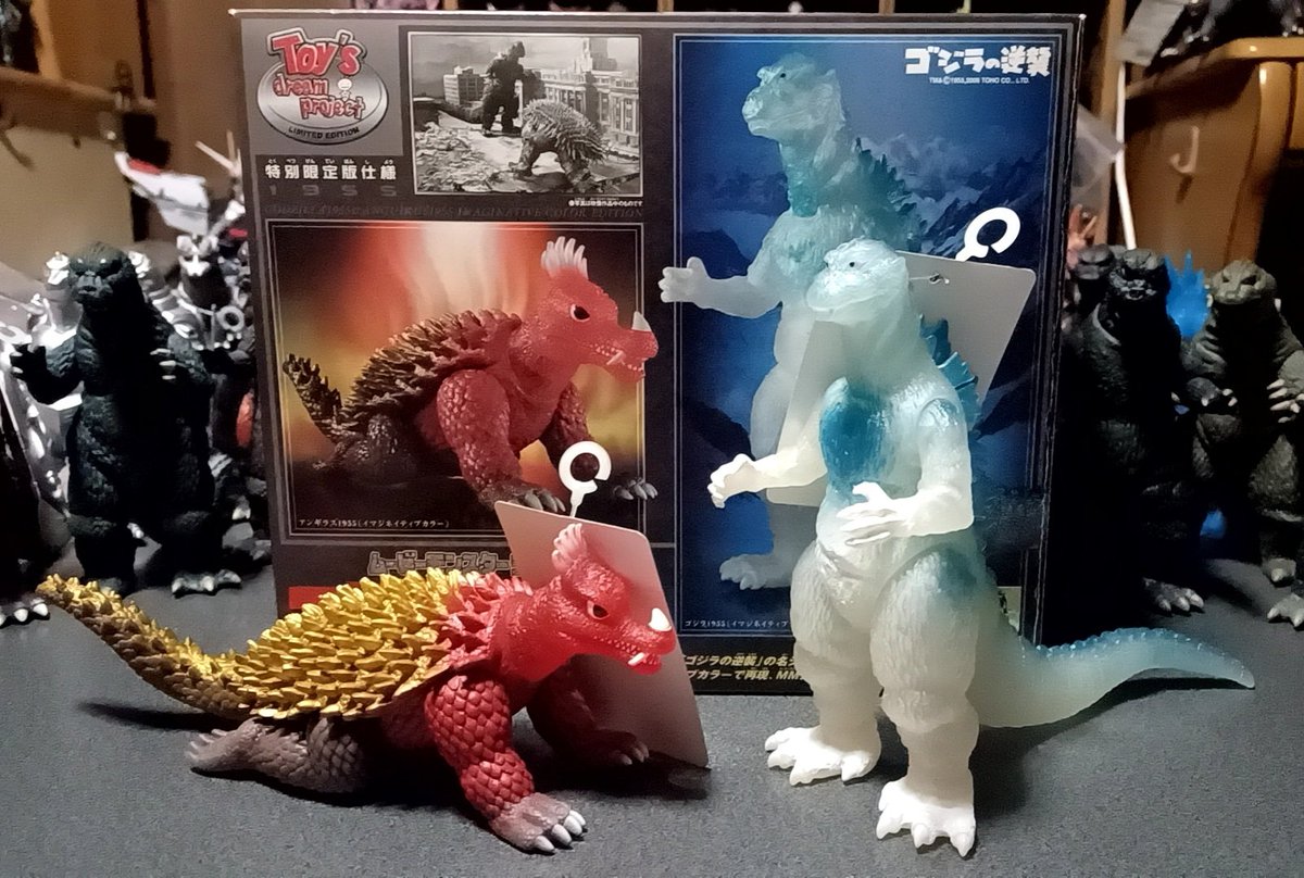 限定仕様 ゴジラの逆襲 イマジネイティブカラーセット ゴジラ