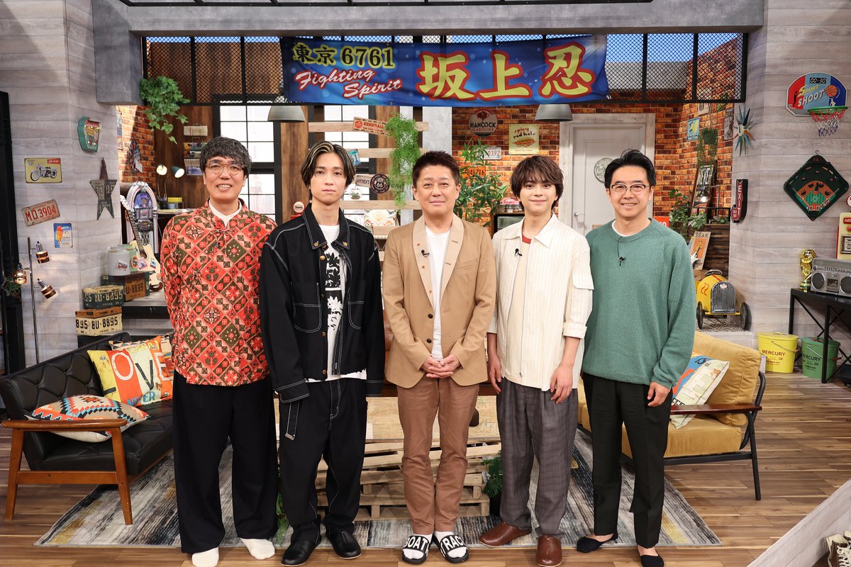 oricon's tweet photo. timelesz佐藤勝利×SixTONES田中樹 
真逆な2人の新番組 5/4スタート❗️

日テレ 毎週土曜14:30～15:00
「あべこべ男子の待つ部屋で」

おぎやばぎと一緒にゲストをおもてなし
奮闘する2人に密着したHulu特別版も配信✨️

💬 収録後のコメント❤️💙
https://t.co/h7m7eBxGc3

#あべこべ男子の待つ部屋で https://t.co/UH6Z8XRQJY