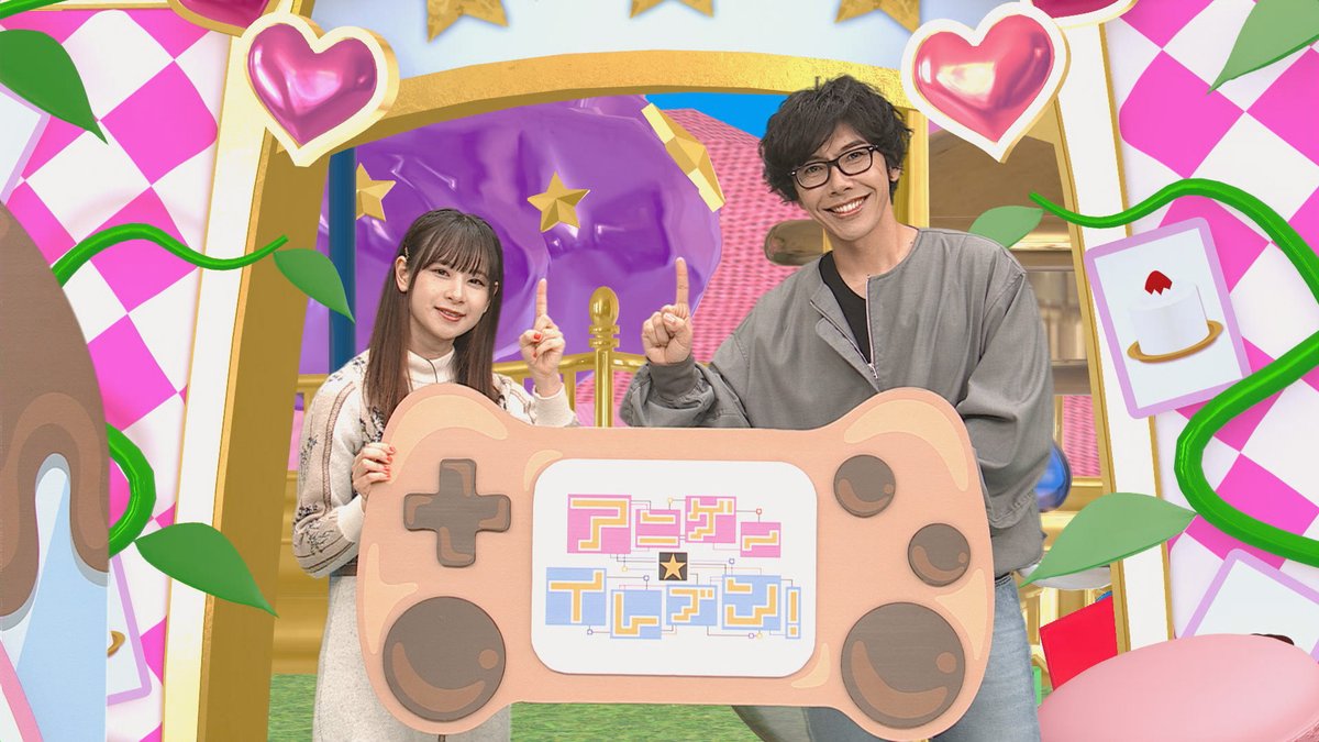 BS11 アニメ全国無料放送テレビ局【公式】 on X: 
