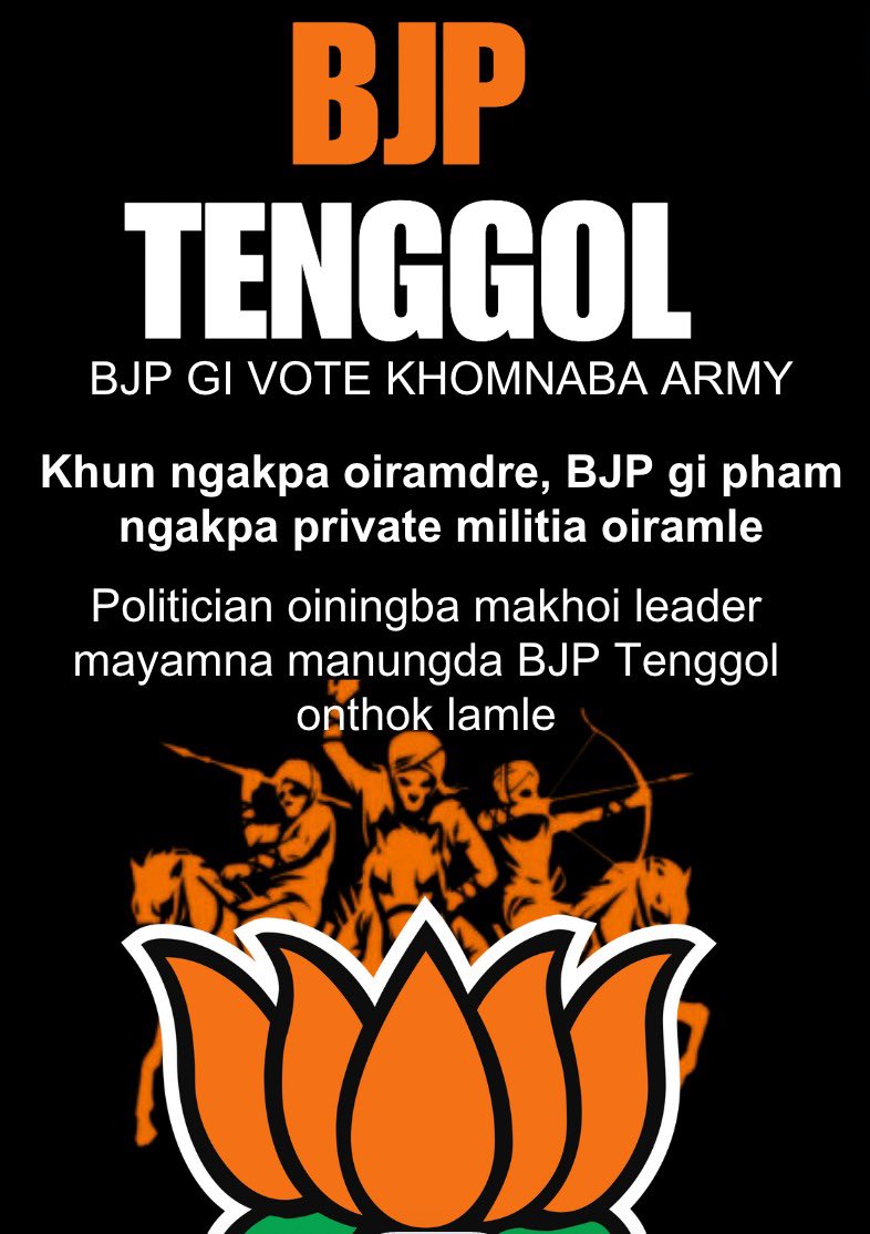 HennaryL's tweet photo. Inner Manipur📍
After all the drama they created today at Polling station in Inner Manipur.
A credible source confirms that Arambai Tenggol  plan to launch attacks on the Kuki in all peripheral areas tonight. This move aims to regain favor from their people once again. https://t.co/trPcoUbCGj