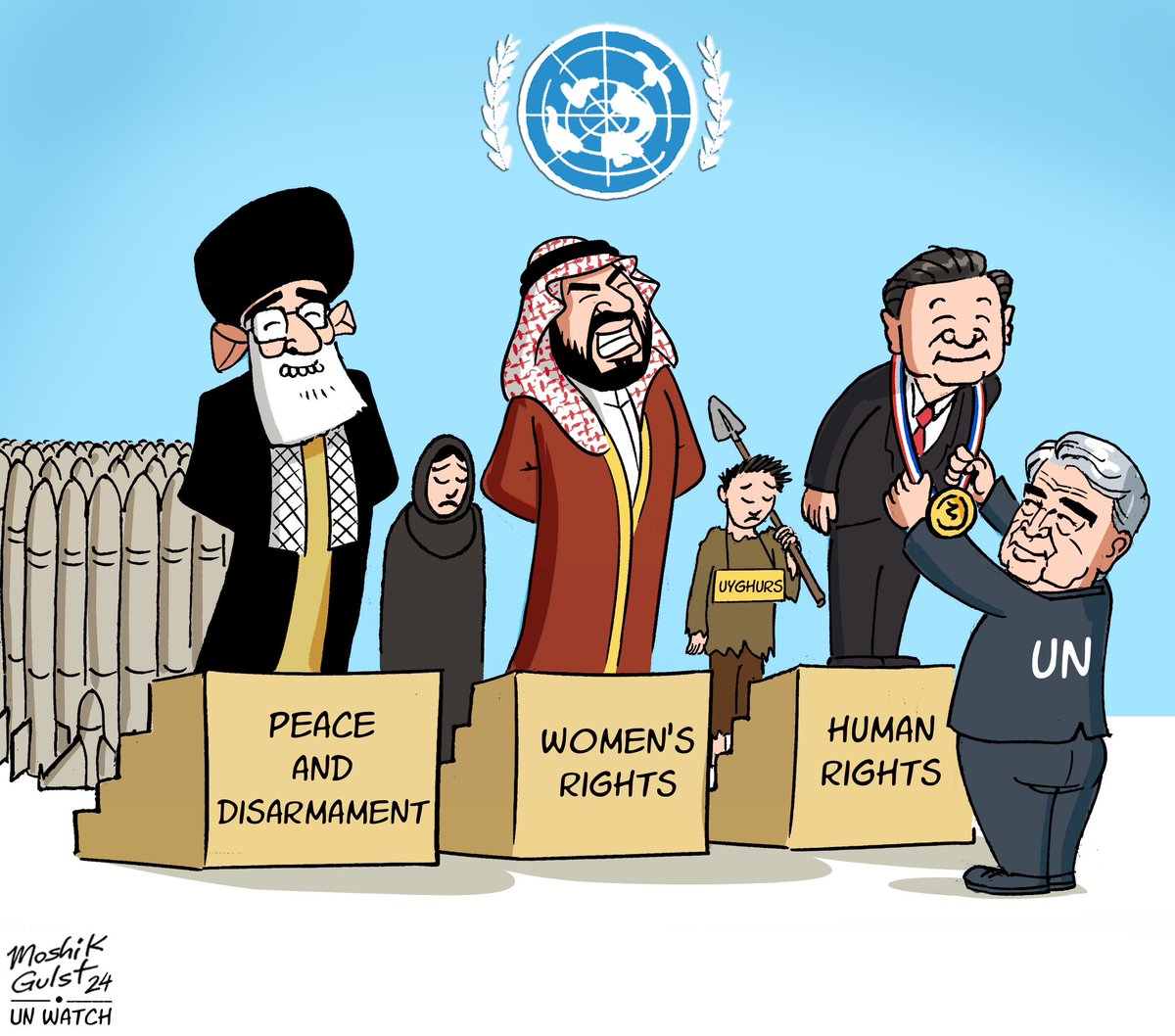Champions of the UN in 2024: 🇨🇳 China sits on the UN Human Rights Council 🇸🇦 Saudi Arabia chairs the UN Women's Rights Commission 🇮🇷 Islamic Republic of Iran chairs the UN Disarmament Commission Latest @UNWatch cartoon by Moshik Gulst