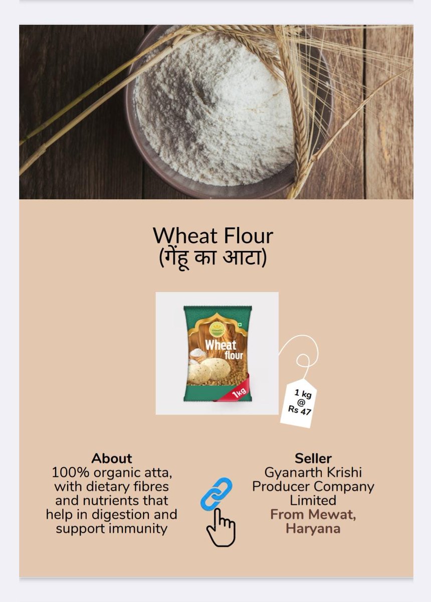 Flour Power !

Wheat flour- made from pure and high-quality wheat sourced from #FPO farmers. 

Full of nutrition, 100% organic.

Order at 👇

mystore.in/en/product/whe…

💪😇

@AgriGoI @cmohry @ONDC_Official @PIB_India @mygovindia #VocalForLocal #HealthyEating #healthyfood #healthy