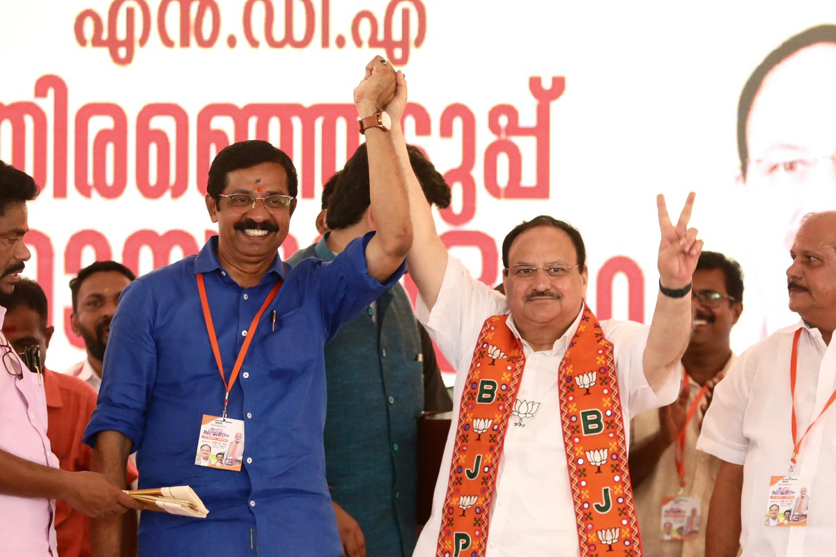 Addressed a public meeting in Shoranur, Kerala. Both the UDF and LDF have propagated the politics of division and violence in Kerala. Under the visionary leadership of Hon. PM Shri @narendramodi ji, Kerala has witnessed many transformational changes in the last 10 years and the…