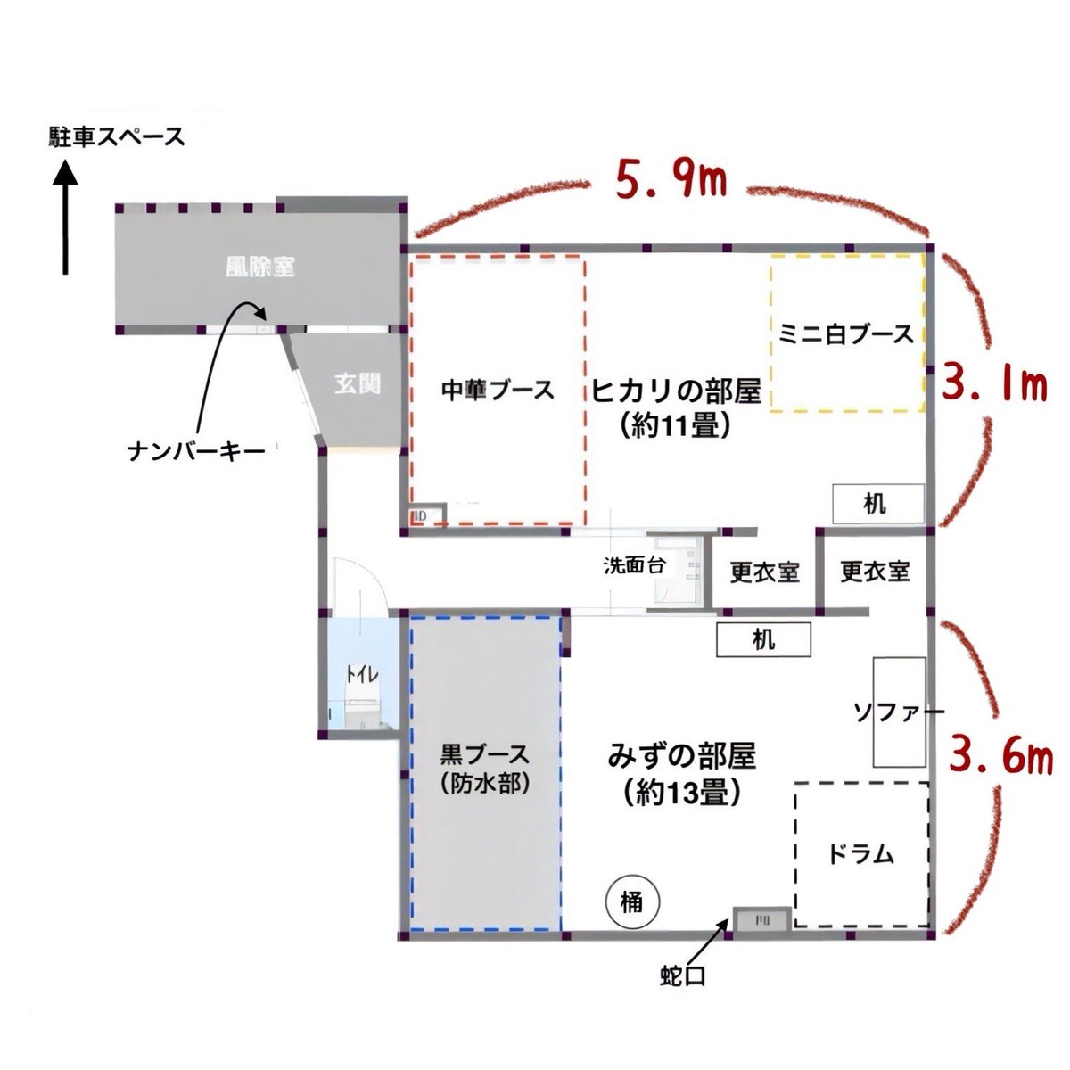 ※参考までに…当スタジオは小規模のため、余裕を持って全身おさめるためには、フルサイズのカメラの場合みずの部屋50mm、ヒカリの部屋30~40mm程度のレンズでの撮影をおすすめいたします。