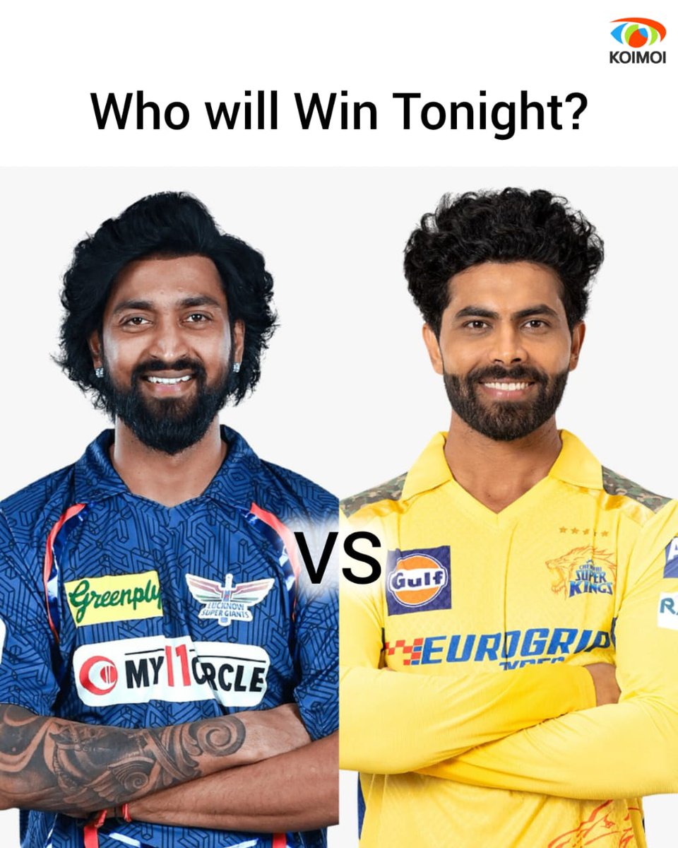 Who do you think will win today's match? React 💙 for Lucknow Super Giants React 💛 for Chennai Super Kings #ChennaiSuperKings #lucknowsupergiants #IPL2024 #cricket #koimoi