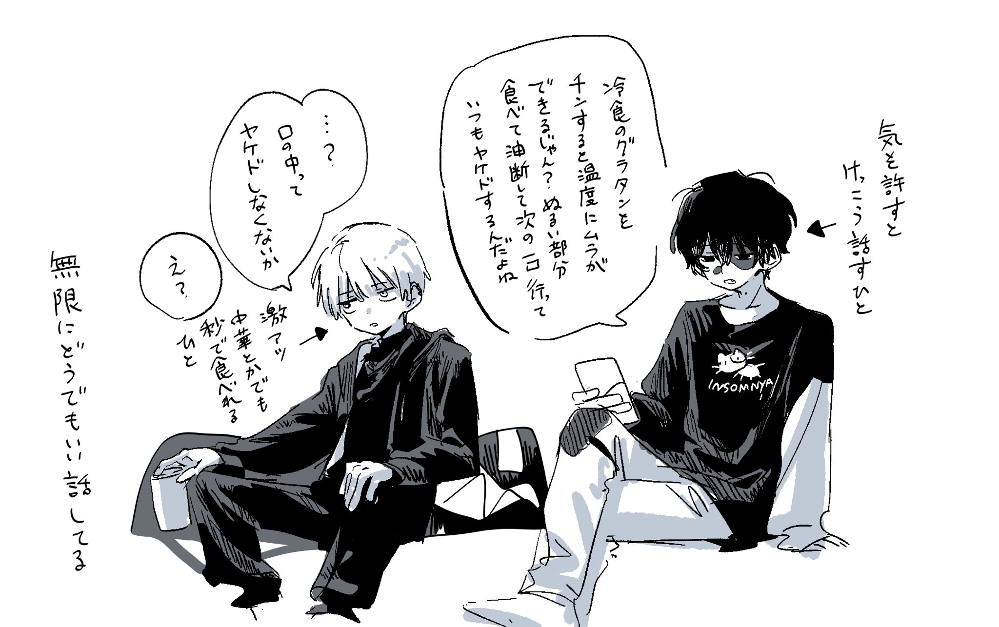 ひっつん☺︎断捨離中！プロフ必読！ GKjAqBtaEAA1kKp.jpg