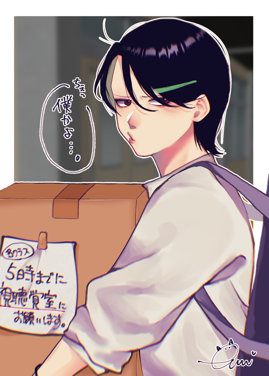 大森元貴 ｻﾝ 学生ver. ライラックMVみてから妄想止まらん #ライラック