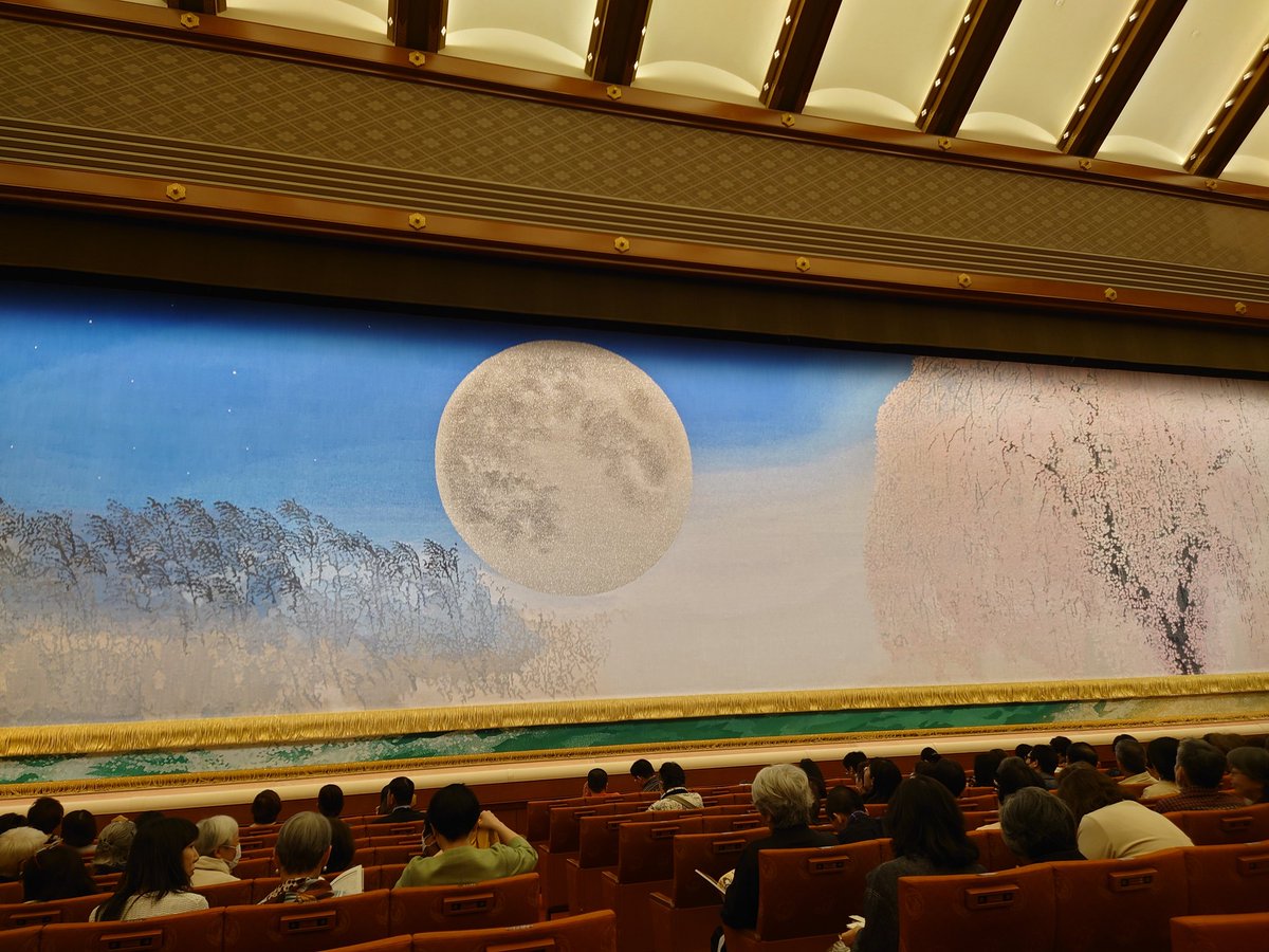 山種美術館「花」展からの歌舞伎座夜の部。
✨✨華やかな1日✨✨
心が豊かになりました😍
