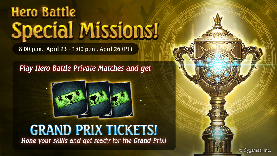 Hero Battle Private Match missions start 8:00 p.m., April 23 (PT), so now's your chance to get in some last-minute training for the Grand Prix! Details: shadowverse.com/news/?announce…
