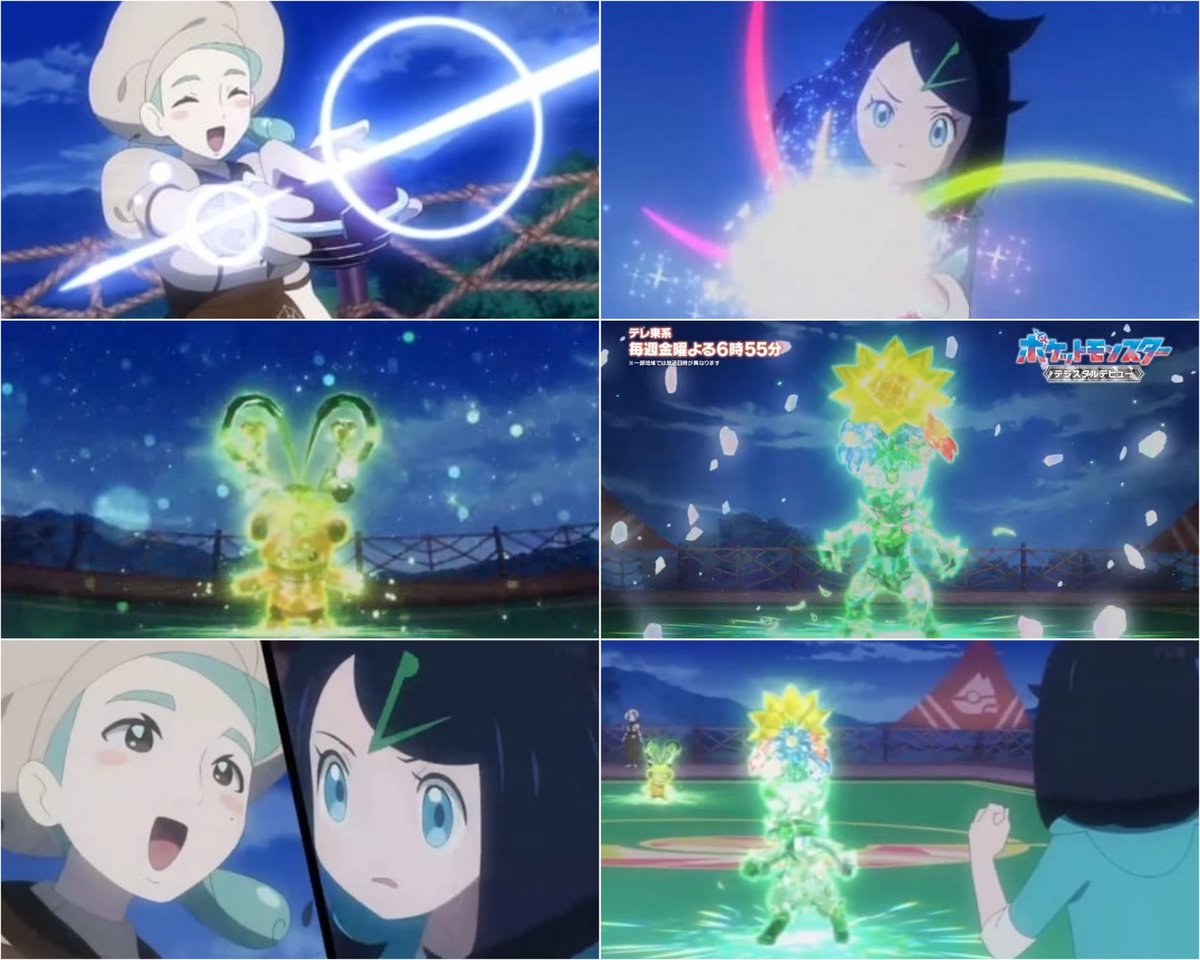 #anipoke first Terastal vs Terastal showdown Liko vs Katy ✨ #アニポケ #Pokemon