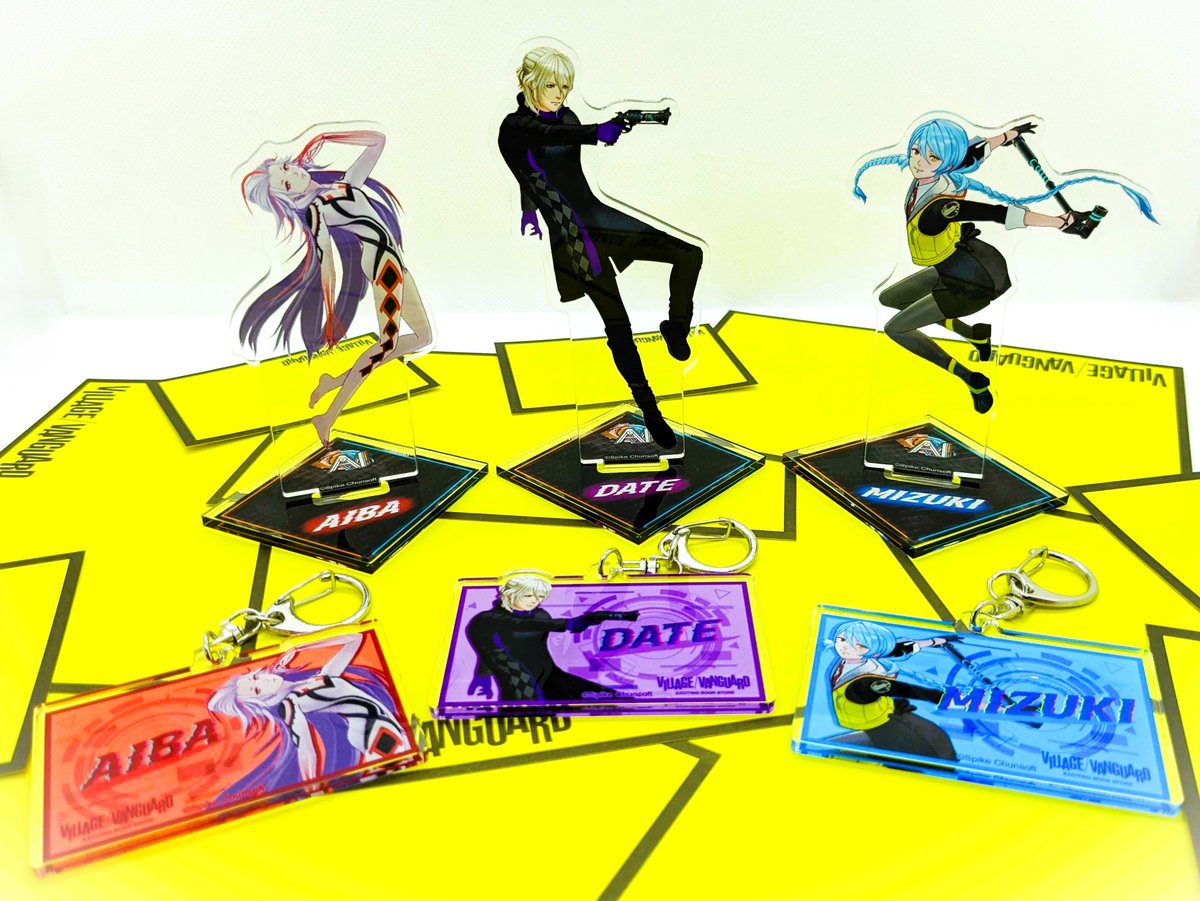 AI：ソムニウムファイル ニルヴァーナ イニシアチブ』× Village