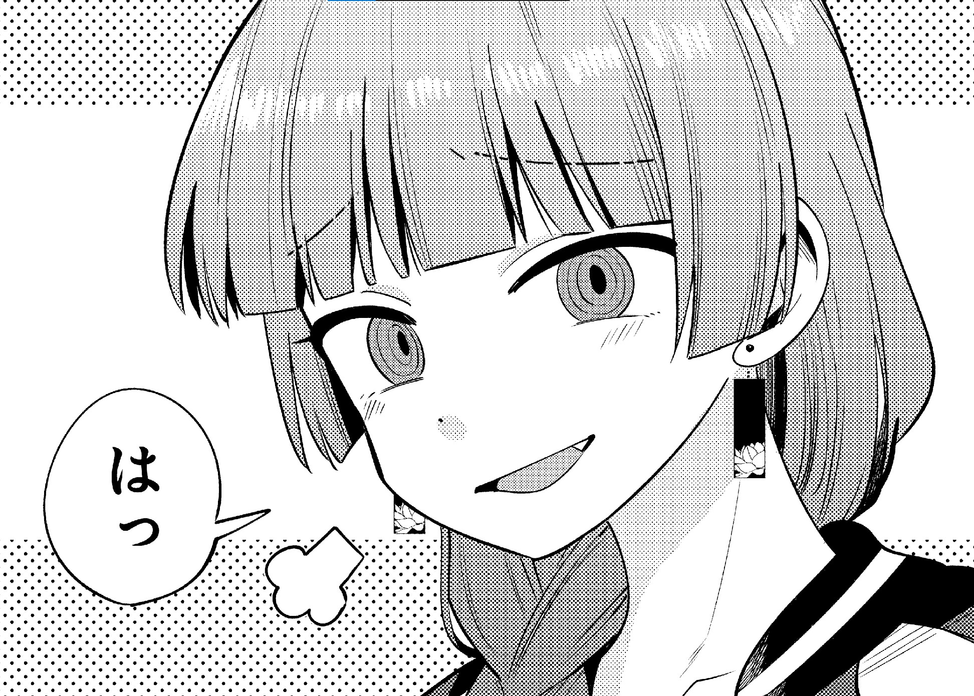 まんがタイムきらら編集部 على X: 