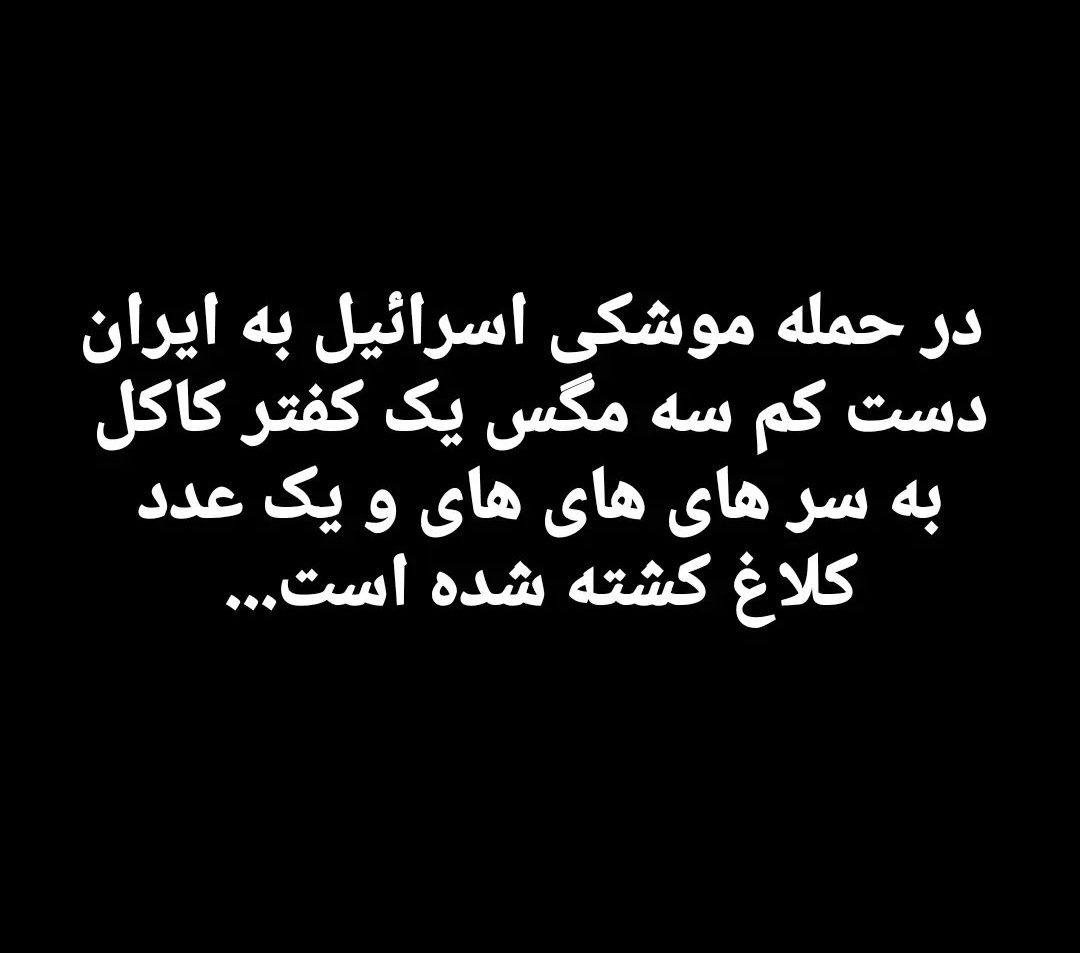 Mahmood_mdi's tweet photo. https://t.co/YUC7WsLJn6