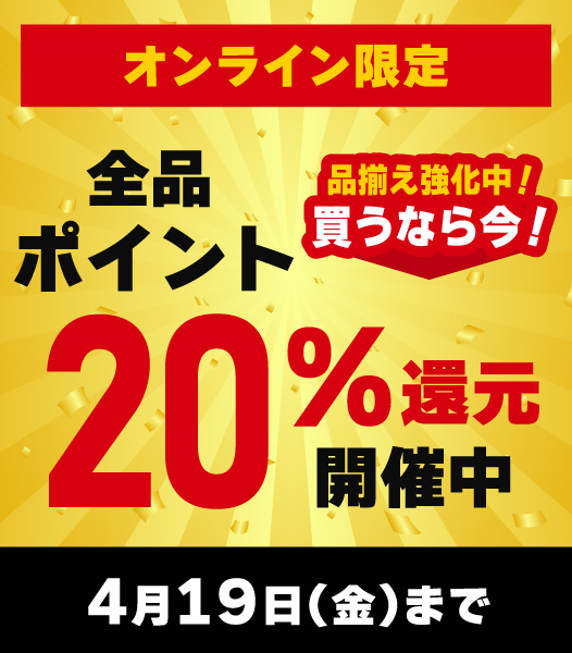 TOWER_Online's tweet photo. 【本日発売♪】
#ダブリー
『Super-Cassette』
ビートの魔術師による原点回帰した印象のインストゥルメンタル・ヒップホップ・トラックで構成されたモダンな最新作!
📢オンライン限定‼
全品20%ポイント還元🉐
https://t.co/K11d6r8Cwb
#タワレコ洋楽 #Dabrye https://t.co/QrezxkgMGl