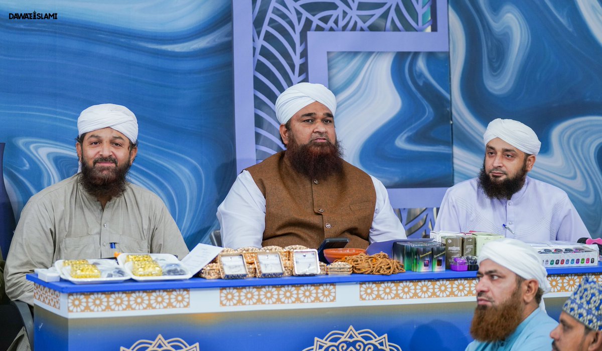 MadaniChannel's tweet image. مدنی چینل پر ہونے والے Quiz Program &quot; حاضر ہیں ہم &quot; کی جھلکیاں
#QuizProgram 
#MadaniChannel