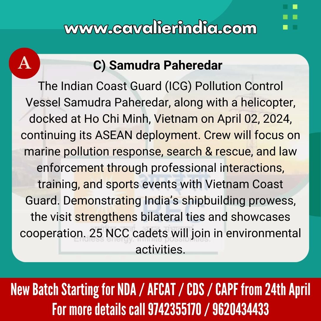 Comment your answer below.
.
.
Follow Us for More NDA | CDS | AFCAT | CAPF | ACC | TA Important Questions, and Install Our Mobile Application 'Cavalier India'
.
.
Follow👉 @CavalierIndia93
.
.
#currentaffair #currentaffairs #gk #upsc #currentaffairsquiz #generalknowledge #india