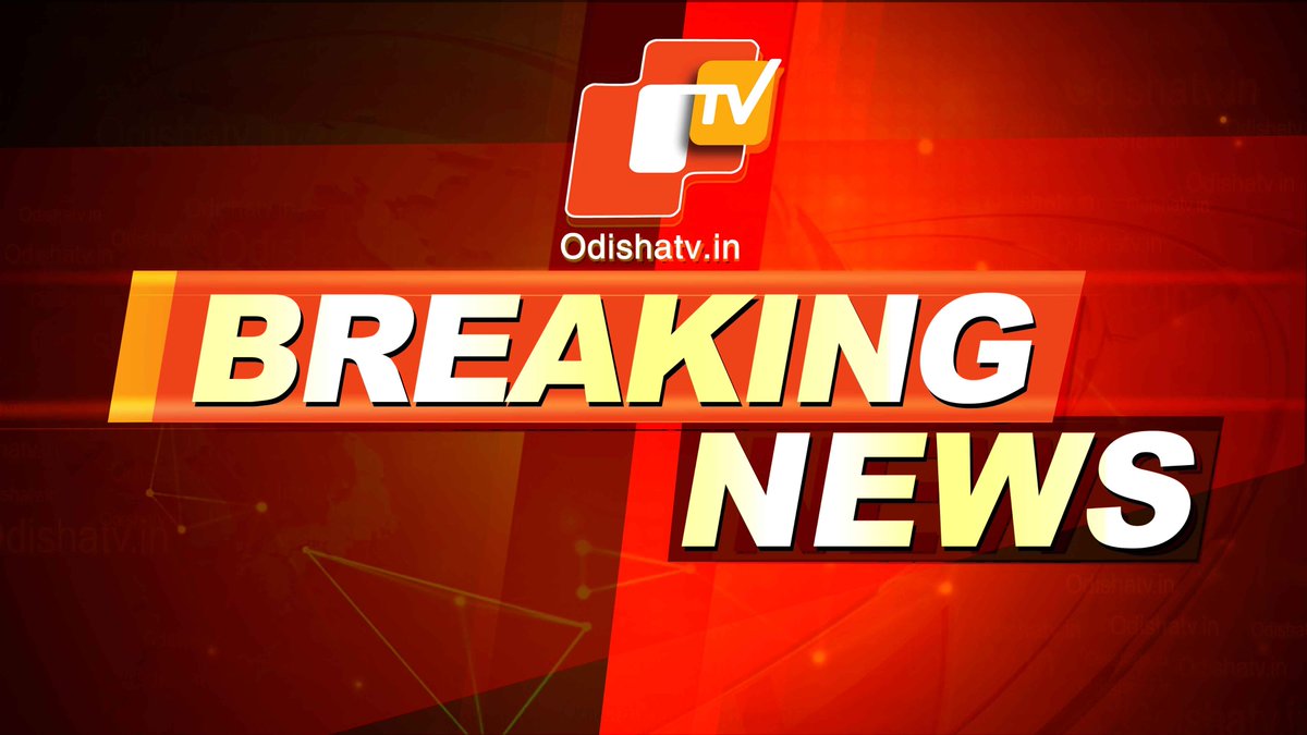 Jharsuguda: 6 persons missing after a boat carrying nearly 50 passengers capsizes in the Mahanadi River near Sarada under Lakhanpur block

#Odisha