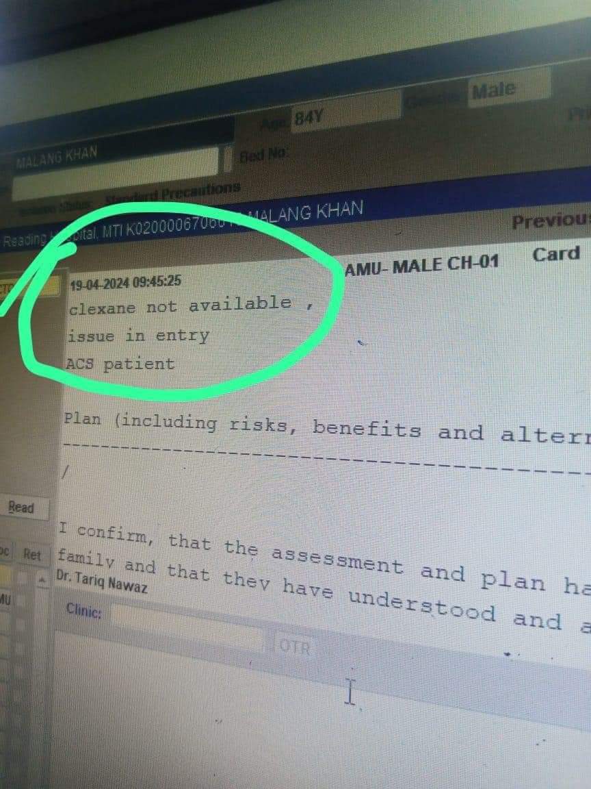 yda_kth's tweet photo. 19/4/2024
دل کی دورے میں لگنے والا انجکشن  Clexane فارمیسی کے کاغذات کے مطابق NA یعنی NOT Abailable
اب اس کا زمہ دار ڈاکٹر یا وزیر صحت یا انتظامیہ ہسپتال؟. اگر یہ انجکشن  وقت پر نہ لگ جائے تو مریض کی موت واقع ہو سکتی ہے! اب زمہ دار کون؟ https://t.co/OsAmXAgt3A